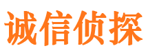 松江寻人公司